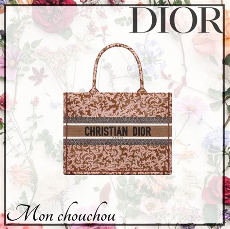 dior lace book tote|Dior Book Tote 2022.